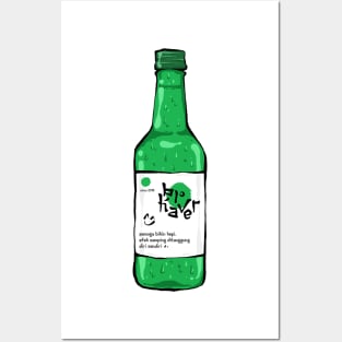 SOJU Posters and Art